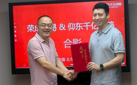 荣成外贸携手仰东千亿战略咨询，打造手机链行业第一品牌